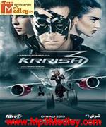 Krrish 3 2013 Donload mp3 song